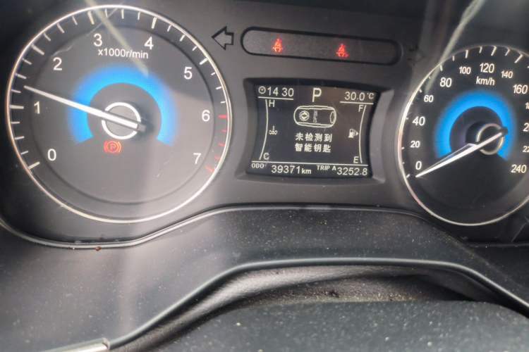 Used Dongfeng Fengon 580 2020 1.5T CVT Luxury Edition Odometer Close Up