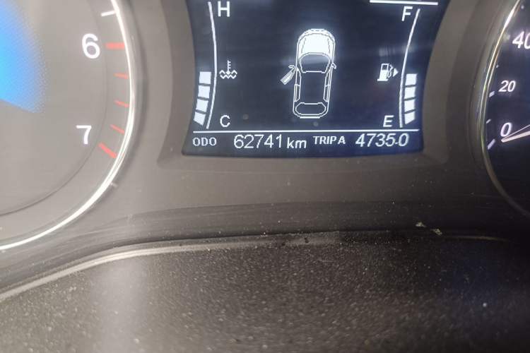 Used Dongfeng Fengon 580 2020 1.5T Manual Luxury Version Odometer Close Up