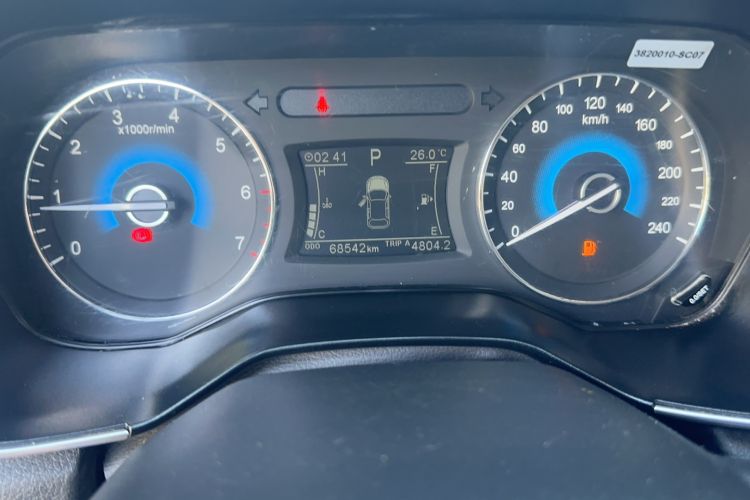 Used Dongfeng Fengon 580 2020 1.5T CVT Luxury Edition Odometer Close Up
