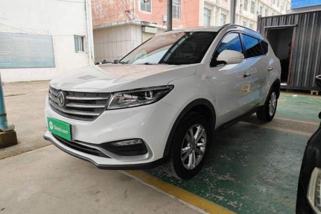 Used Dongfeng Fengon 580 2020 1.8L Manual Comfort Model