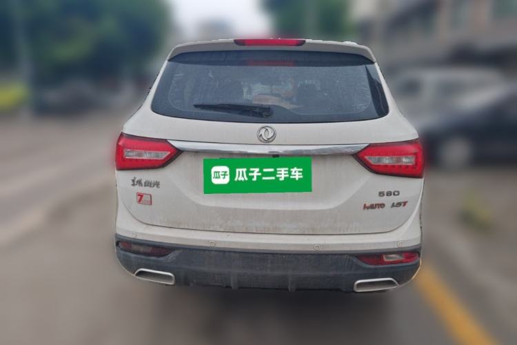 Used Dongfeng Fengon 580 2020 1.5T CVT Luxury Edition Rear