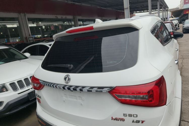 Used Dongfeng Fengon 580 2020 1.5T CVT Luxury Edition Rear