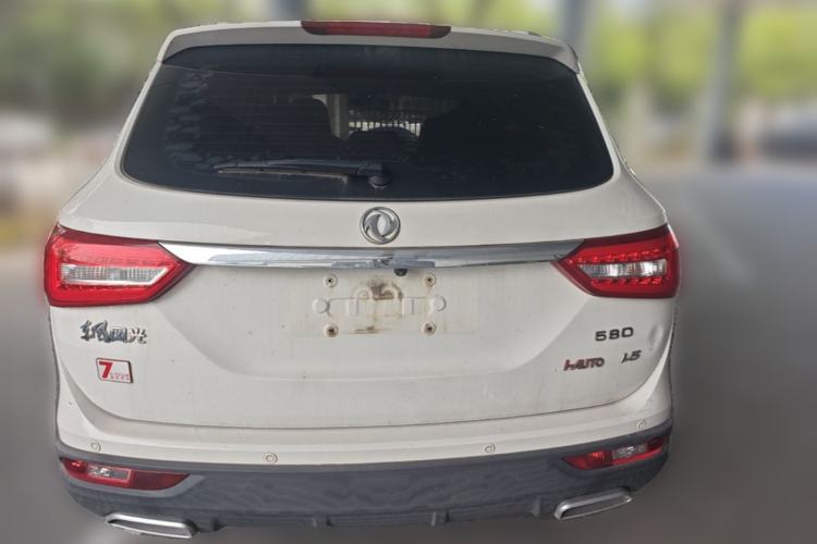 Used Dongfeng Fengon 580 2020 1.5T Manual Luxury Version Rear