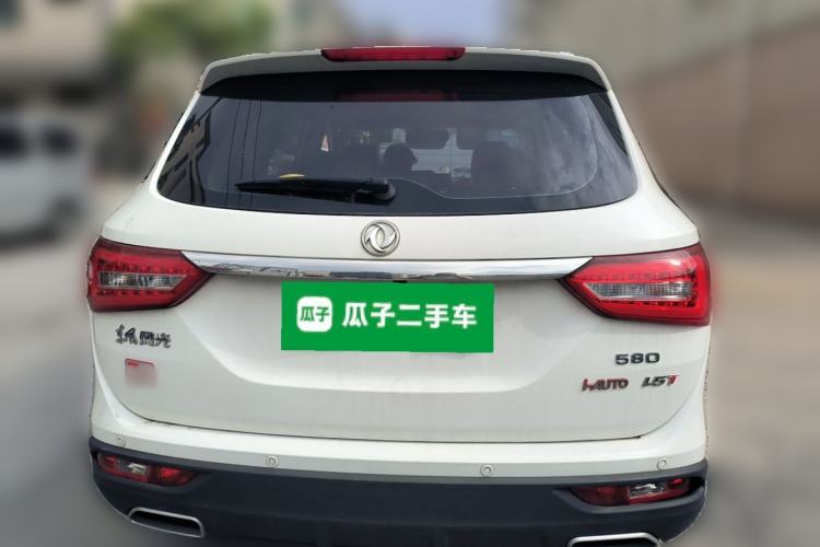 Used Dongfeng Fengon 580 2020 1.5T CVT Luxury Edition Rear