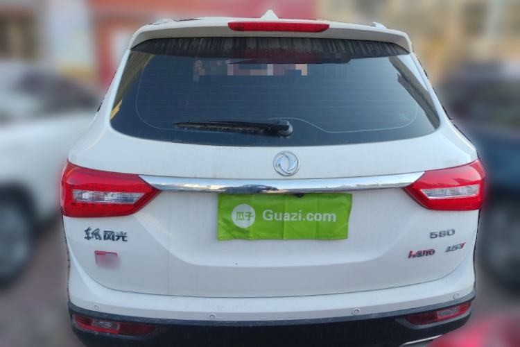 Used Dongfeng Fengon 580 2020 1.5T CVT Luxury Edition Rear