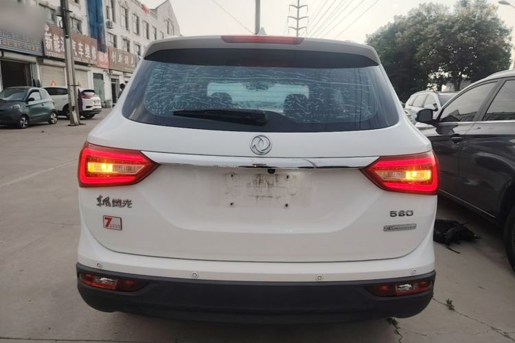 Used Dongfeng Fengon 580 2020 1.8L Manual Comfort Model Rear