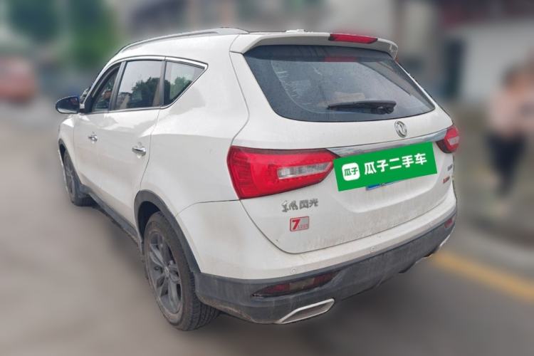 Used Dongfeng Fengon 580 2020 1.5T CVT Luxury Edition Rear Left 45 Deg