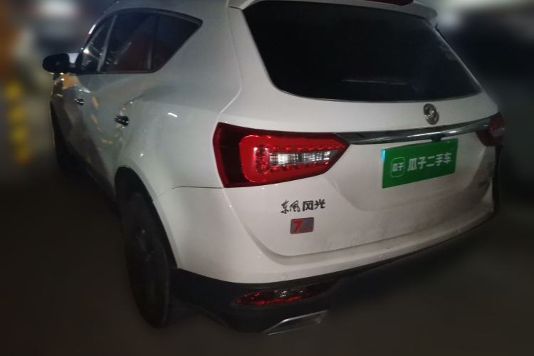 Used Dongfeng Fengon 580 2020 1.5T CVT Luxury Edition Rear Left 45 Deg