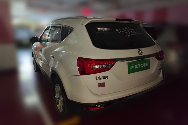 Used Dongfeng Fengon 580 2020 1.8L Manual Comfort Model Rear Left 45 Deg