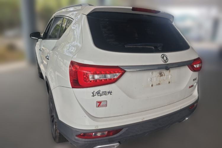 Used Dongfeng Fengon 580 2020 1.5T Manual Luxury Version Rear Left 45 Deg