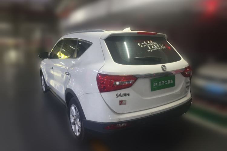 Used Dongfeng Fengon 580 2020 1.8L Manual Comfort Model Rear Left 45 Deg