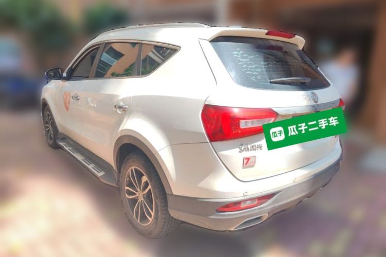 Used Dongfeng Fengon 580 2020 1.5T CVT Luxury Edition Rear Left 45 Deg