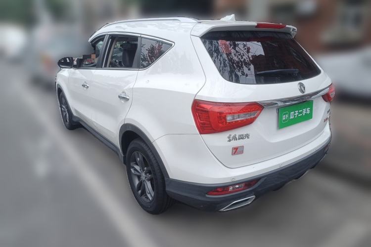Used Dongfeng Fengon 580 2020 1.5T Manual Luxury Version Rear Left 45 Deg