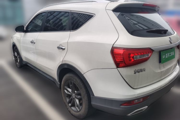 Used Dongfeng Fengon 580 2020 1.5T CVT Luxury Edition Rear Left 45 Deg