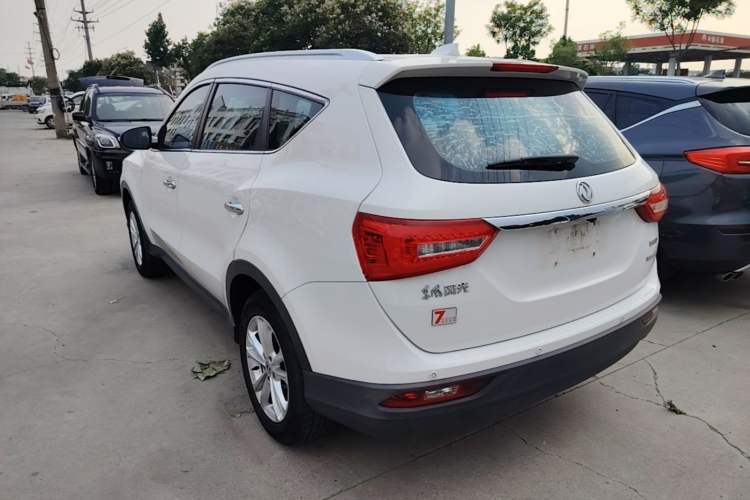 Used Dongfeng Fengon 580 2020 1.8L Manual Comfort Model Rear Left 45 Deg