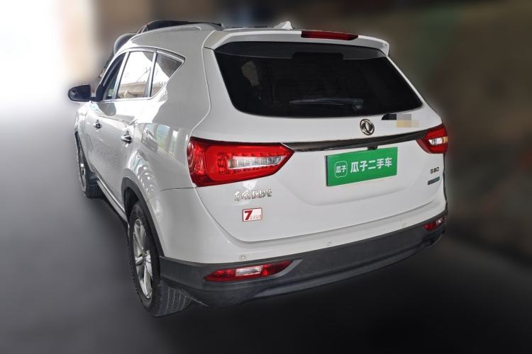 Used Dongfeng Fengon 580 2020 1.8L Manual Comfort Model Rear Left 45 Deg