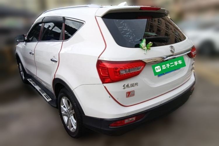 Used Dongfeng Fengon 580 2020 1.8L Manual Comfort Model Rear Left 45 Deg