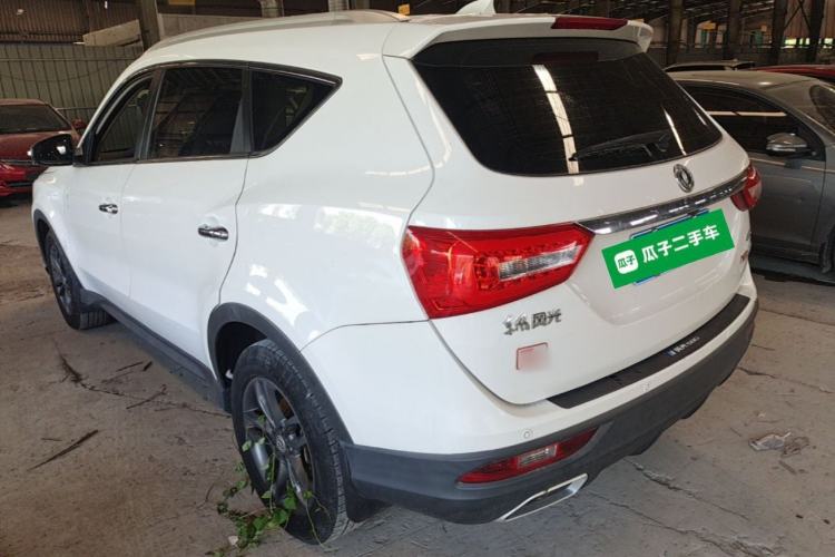 Used Dongfeng Fengon 580 2020 1.5T CVT Luxury Edition Rear Left 45 Deg