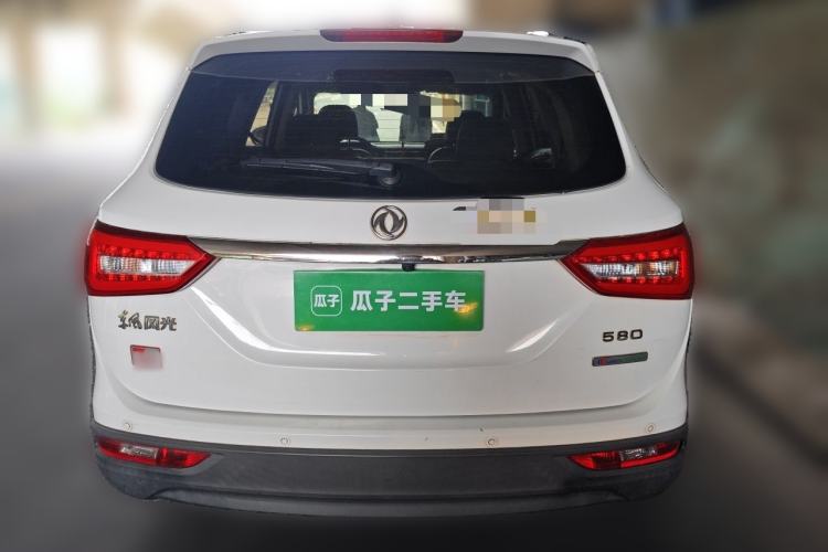 Used Dongfeng Fengon 580 2020 1.8L Manual Comfort Model Rear