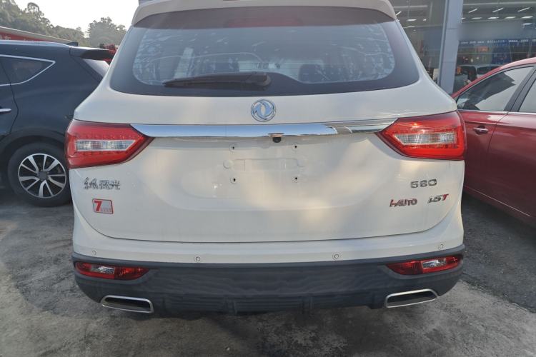 Used Dongfeng Fengon 580 2020 1.5T Manual Luxury Version Rear