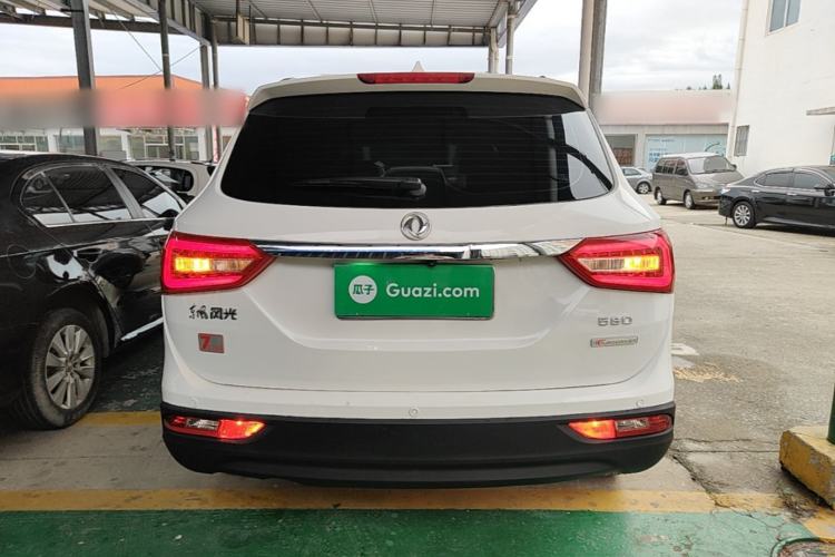 Used Dongfeng Fengon 580 2020 1.8L Manual Comfort Model Rear