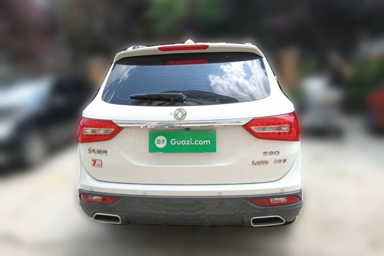 Used Dongfeng Fengon 580 2020 1.5T CVT Luxury Edition Rear