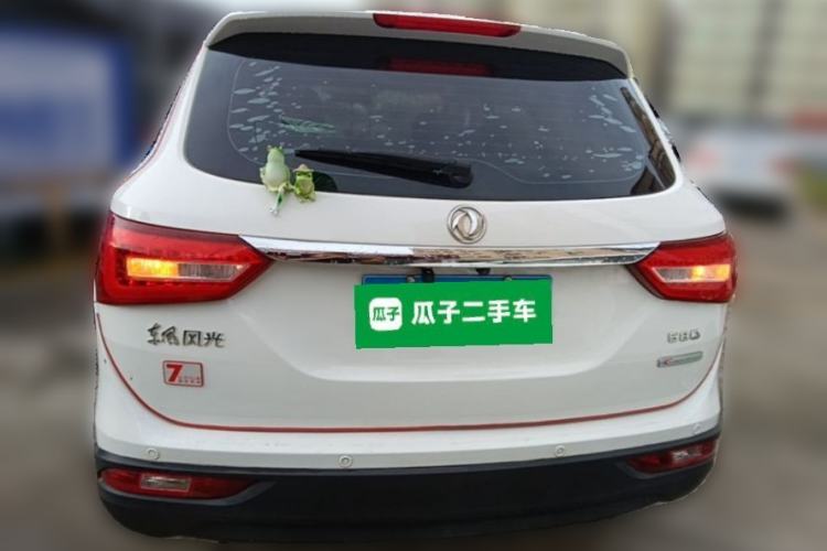 Used Dongfeng Fengon 580 2020 1.8L Manual Comfort Model Rear