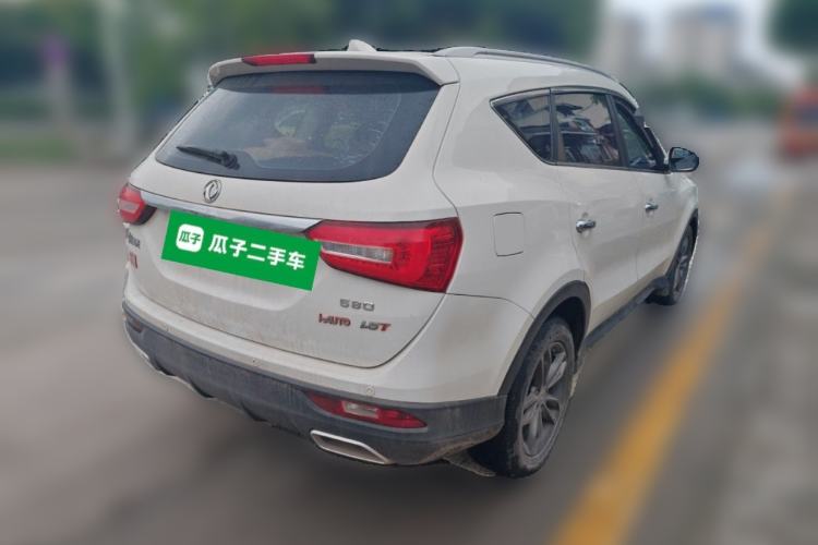 Used Dongfeng Fengon 580 2020 1.5T CVT Luxury Edition Rear Right 45 Deg