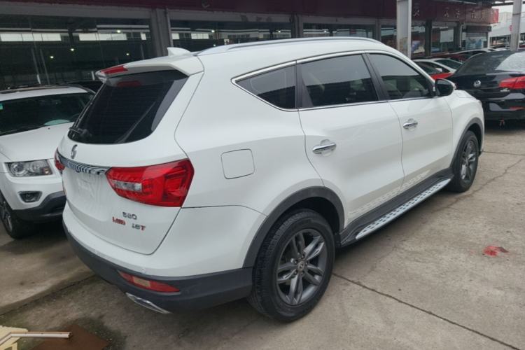 Used Dongfeng Fengon 580 2020 1.5T CVT Luxury Edition Rear Right 45 Deg