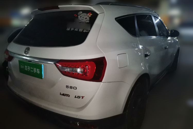 Used Dongfeng Fengon 580 2020 1.5T CVT Luxury Edition Rear Right 45 Deg