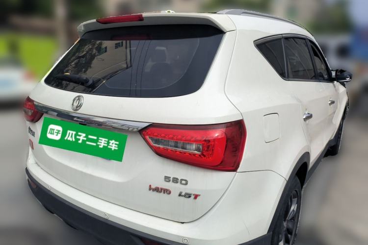 Used Dongfeng Fengon 580 2020 1.5T CVT Luxury Edition Rear Right 45 Deg