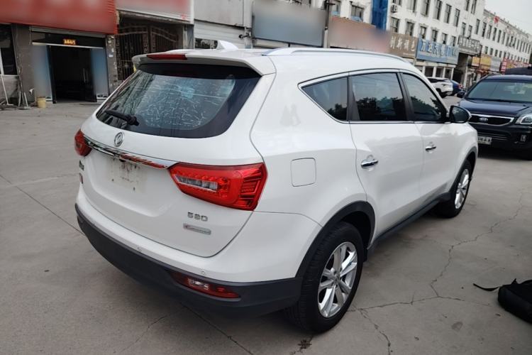 Used Dongfeng Fengon 580 2020 1.8L Manual Comfort Model Rear Right 45 Deg