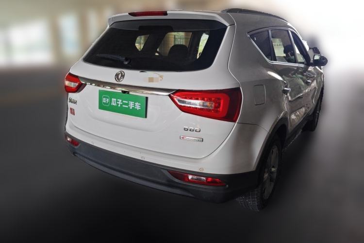 Used Dongfeng Fengon 580 2020 1.8L Manual Comfort Model Rear Right 45 Deg