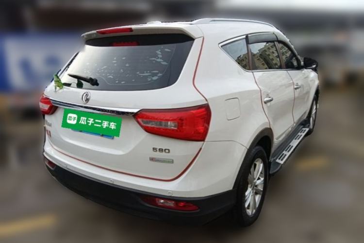 Used Dongfeng Fengon 580 2020 1.8L Manual Comfort Model Rear Right 45 Deg