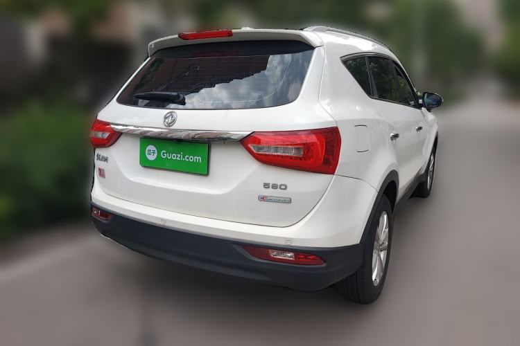 Used Dongfeng Fengon 580 2020 1.8L Manual Comfort Model Rear Right 45 Deg