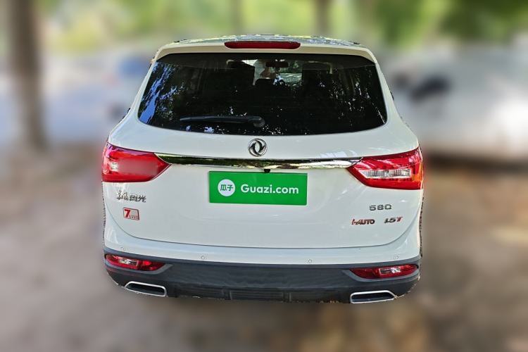 Used Dongfeng Fengon 580 2020 1.5T Manual Luxury Version Rear