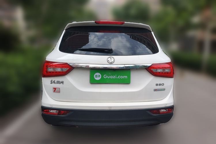 Used Dongfeng Fengon 580 2020 1.8L Manual Comfort Model Rear