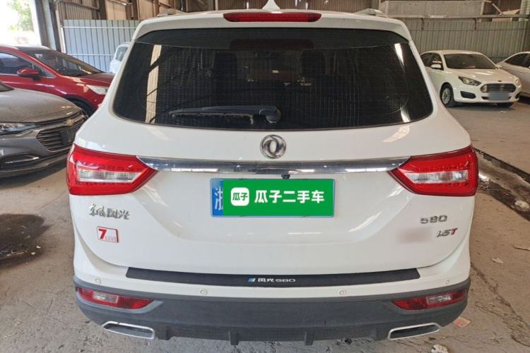 Used Dongfeng Fengon 580 2020 1.5T CVT Luxury Edition Rear