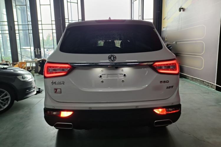 Used Dongfeng Fengon 580 2020 1.5T CVT Luxury Edition Rear