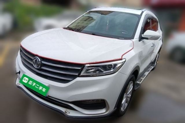 Used Dongfeng Fengon 580 2020 1.8L Manual Comfort Model