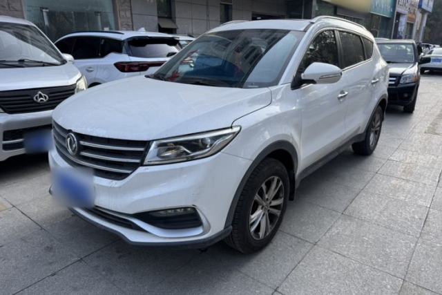 Used Dongfeng Fengon 580 2020 1.8L Manual Comfort Model