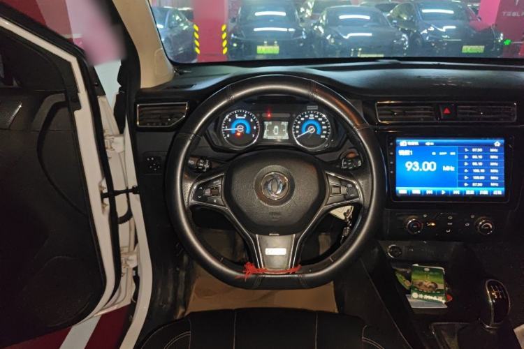 Used Dongfeng Fengon 580 2020 1.8L Manual Comfort Model Steering Wheel