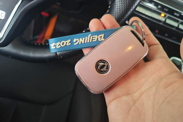 Used Dongfeng Fengon 580 2020 1.5T CVT Luxury Edition Vehicle Key