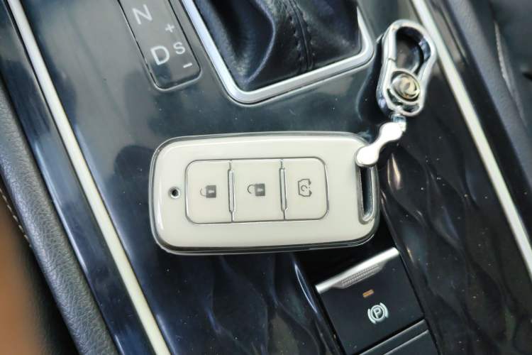 Used Dongfeng Fengon 580 2020 1.5T CVT Luxury Edition Vehicle Key