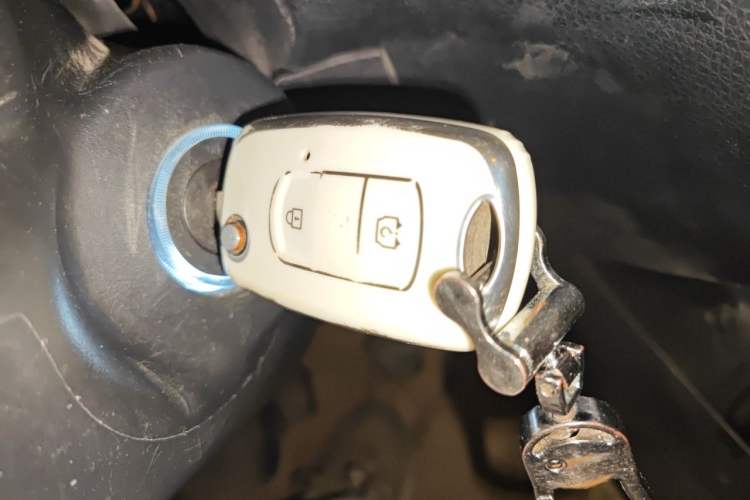 Used Dongfeng Fengon 580 2020 1.8L Manual Comfort Model Vehicle Key