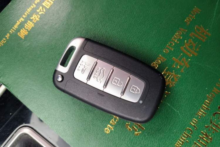 Used Dongfeng Fengon 580 2020 1.5T CVT Luxury Edition Vehicle Key