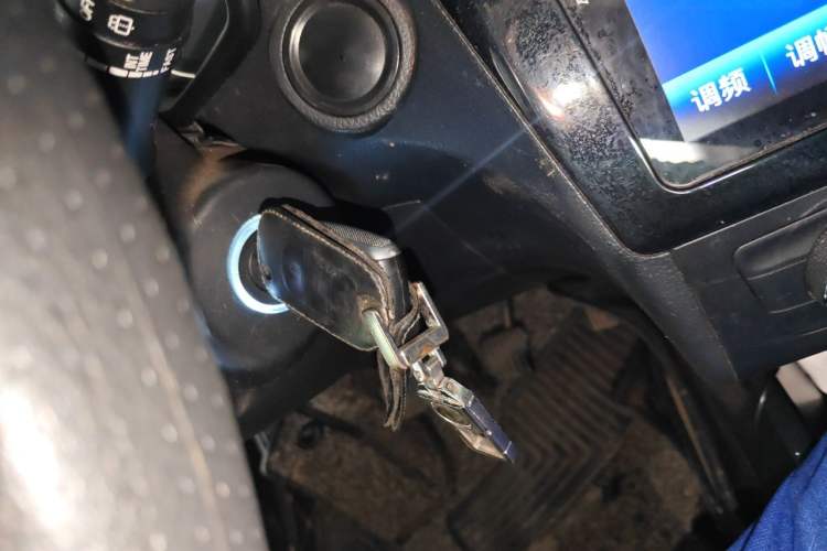 Used Dongfeng Fengon 580 2020 1.8L Manual Comfort Model Vehicle Key