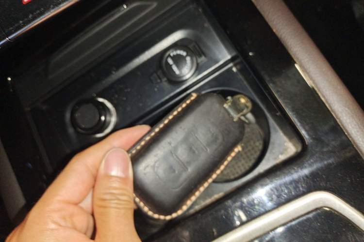 Used Dongfeng Fengon 580 2020 1.5T CVT Luxury Edition Vehicle Key