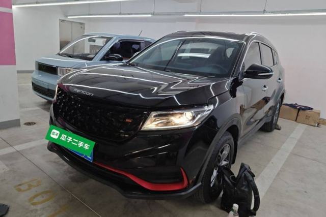 Ojetý Dongfeng Fengon 580 2021 Revised ☆ Star Edition 1.5T Manual Luxury Version