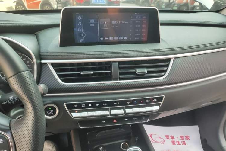 Used Dongfeng Fengon 580 2021 Revised Edition ☆ Star Version 1.5 TGDI Automatic Prestige Grade Audio And AC Panel